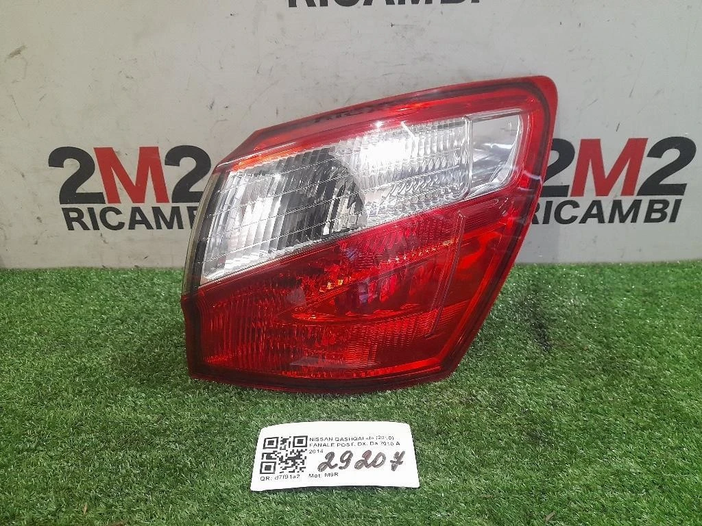 Fanale POST DX Nissan Qashqai I 2010