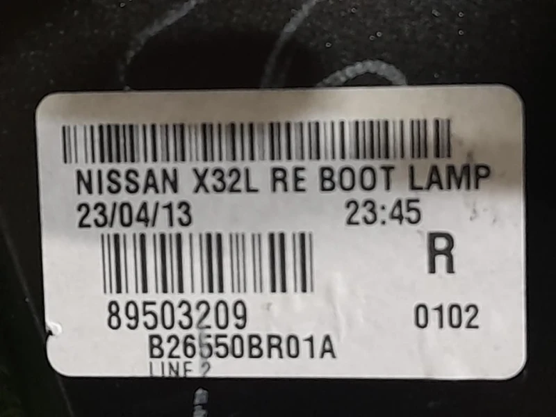 Fanale POST DX 89503209 Nissan Qashqai I 2010