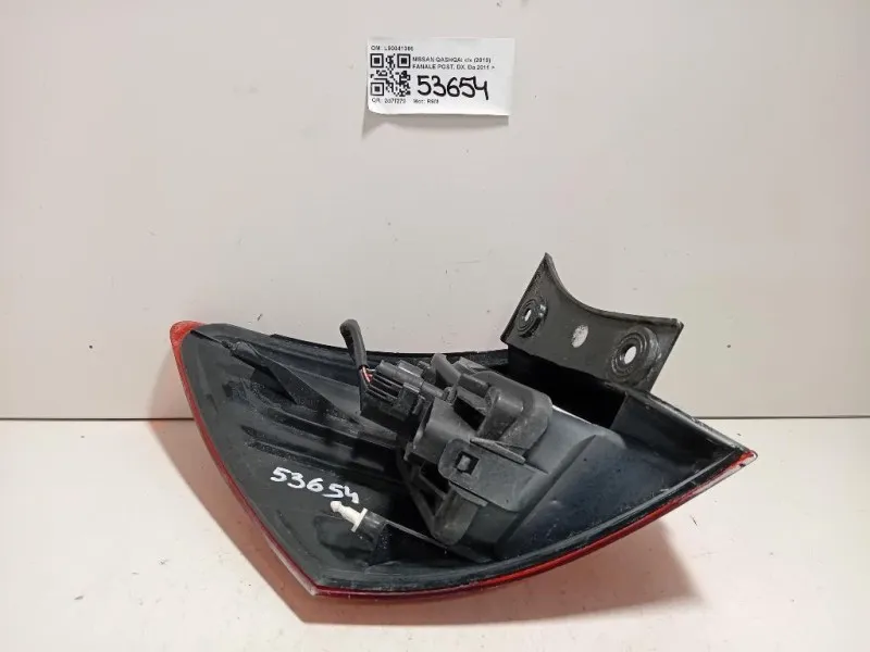 Fanale POST DX L90041306 Nissan Qashqai I 2010