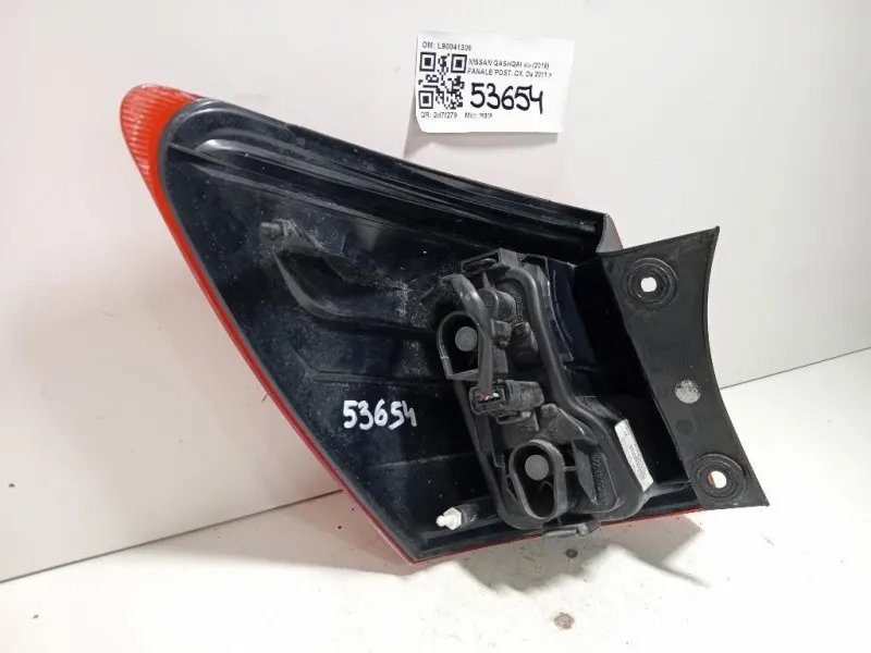 Fanale POST DX L90041306 Nissan Qashqai I 2010