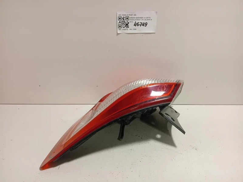 Fanale POST DX FANALE POST DX Nissan Qashqai I 2010