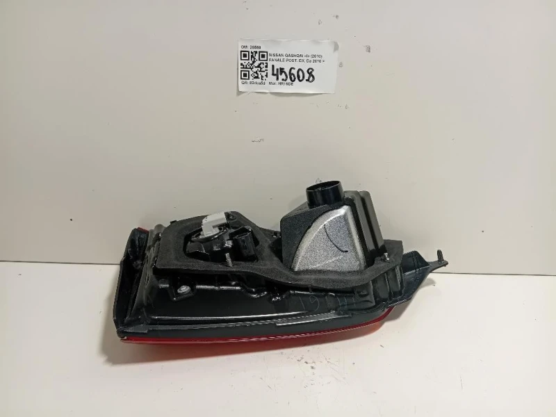 Fanale POST DX 26550 Nissan Qashqai I 2010