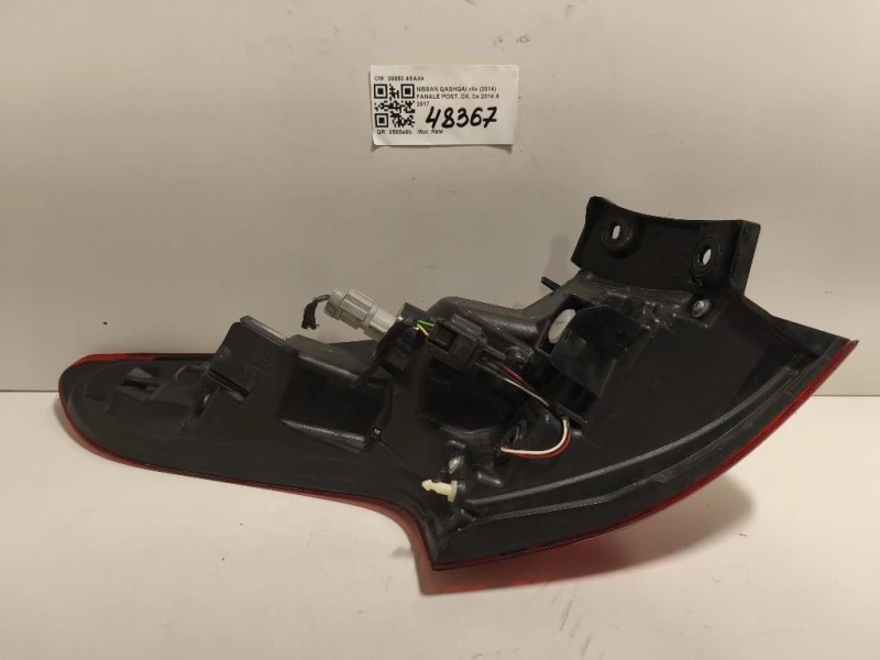 Fanale POST DX 26550 4EA0A Nissan Qashqai II 2014