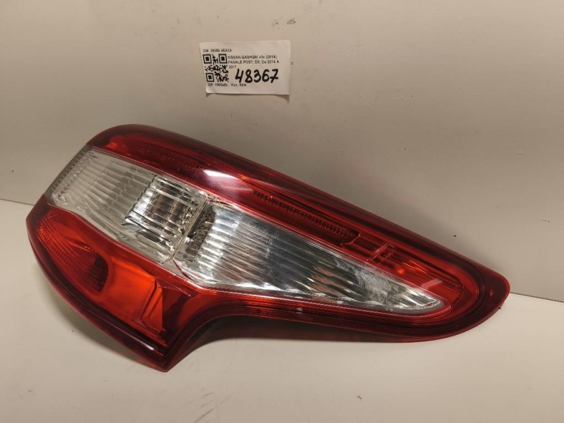 Fanale POST DX 26550 4EA0A Nissan Qashqai II 2014