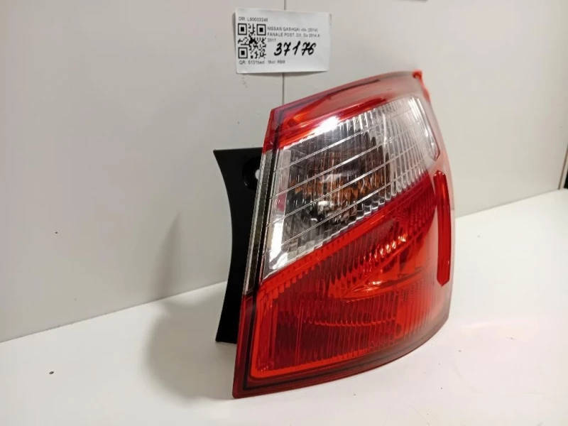 Fanale POST DX L90033248 Nissan Qashqai II 2014