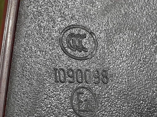 Fanale POST DX 1090098 Opel Astra J 2010