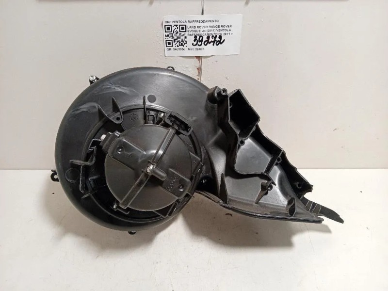 Ventola Raffreddamento VENTOLA RAFFREDDAMENTO Land Rover Range Rover Evoque I 2011