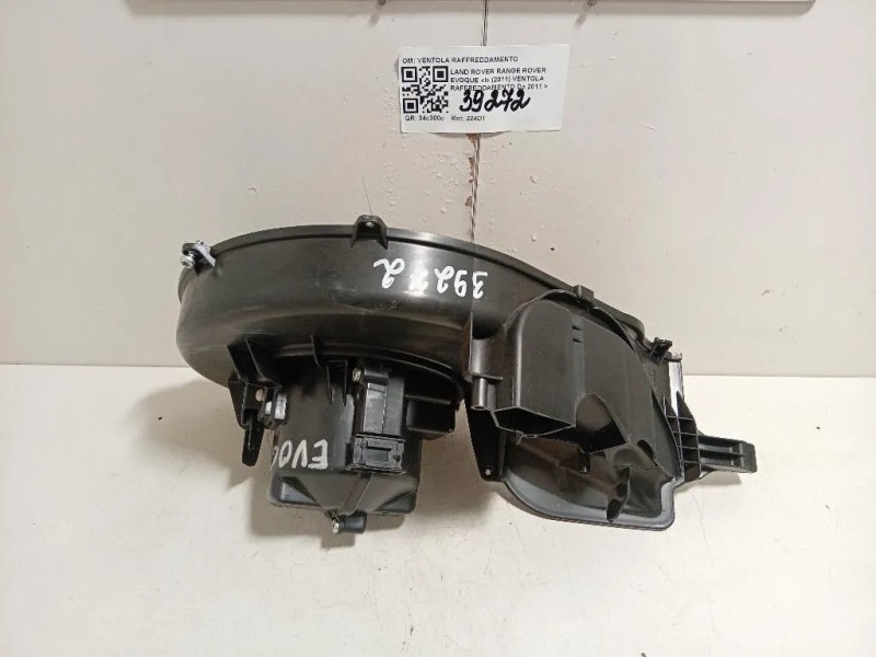 Ventola Raffreddamento VENTOLA RAFFREDDAMENTO Land Rover Range Rover Evoque I 2011