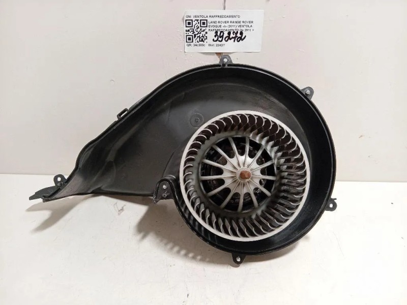 Ventola Raffreddamento VENTOLA RAFFREDDAMENTO Land Rover Range Rover Evoque I 2011