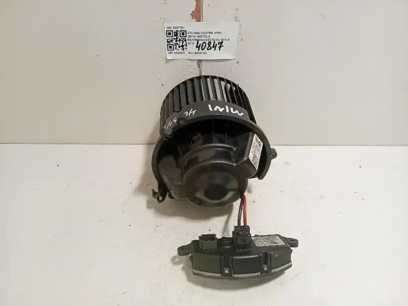 Ventola Raffreddamento 9297751 Mini MINI Cooper F56 2014