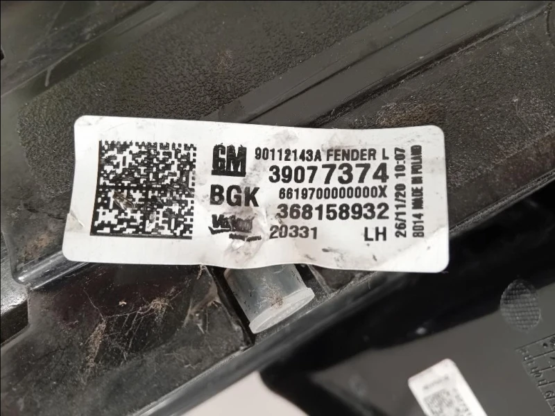 Fanale POST DX 39077374 Opel Astra K 2016