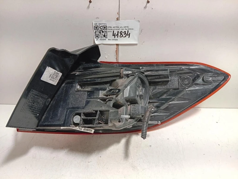Fanale POST DX 39077374 Opel Astra K 2016