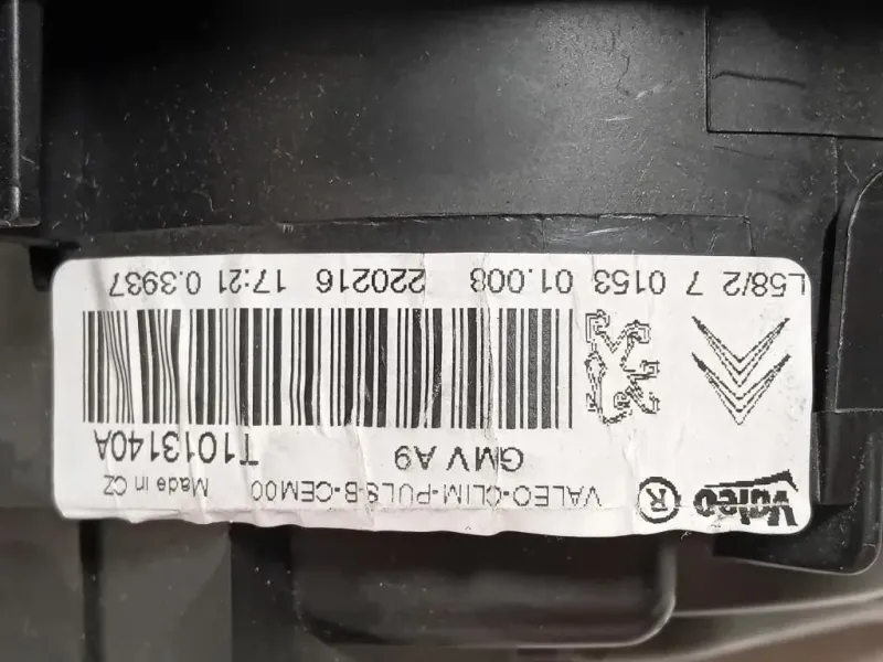 Ventola Raffreddamento T1013140A Peugeot 2008 I 2016