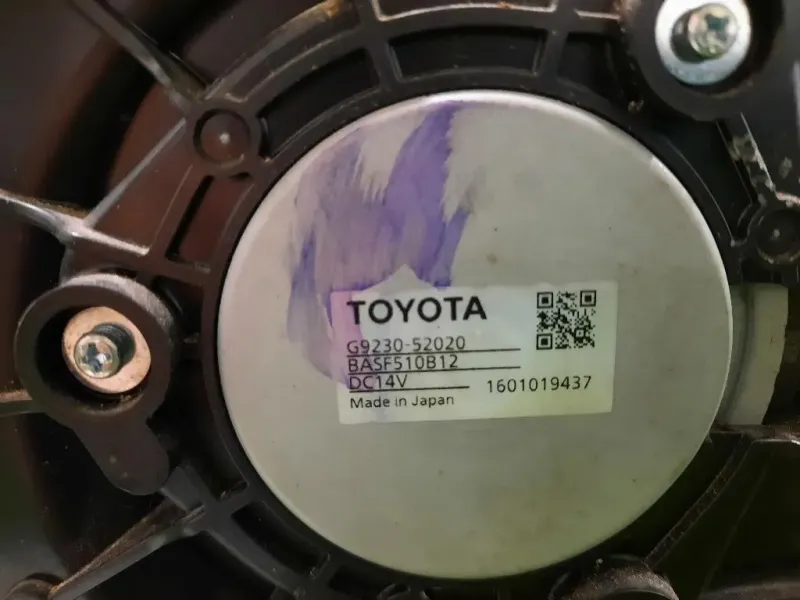 Ventola Raffreddamento G923052020 Toyota Yaris IV 2014