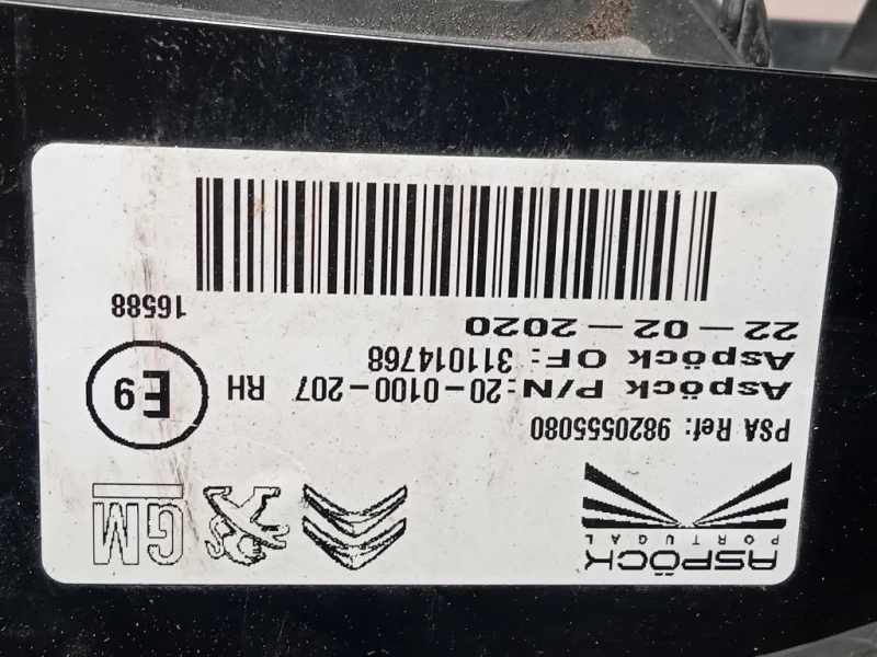 Fanale POST DX 9820555080 Opel Combo E 2018