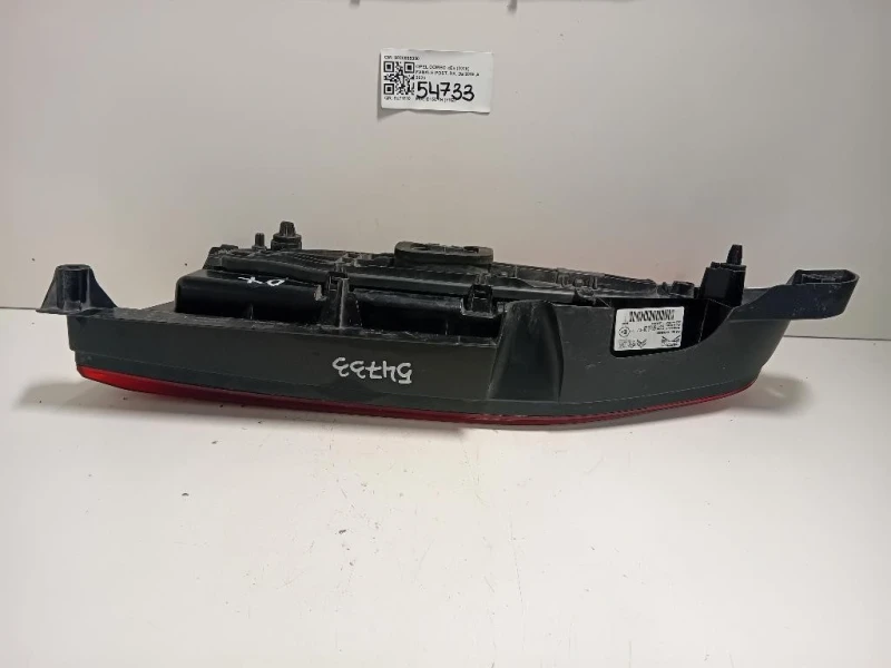 Fanale POST DX 9820555080 Opel Combo E 2018