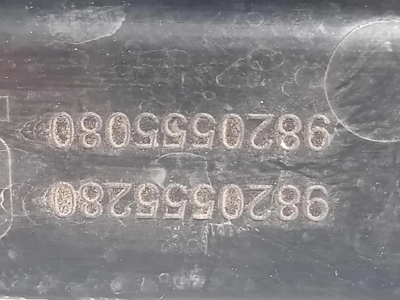 Fanale POST DX 9820555080 Opel Combo E 2018