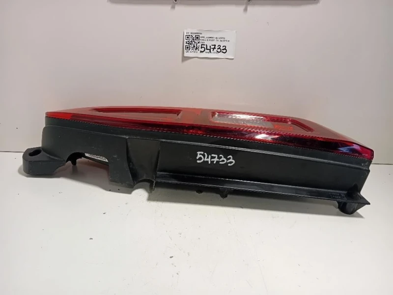 Fanale POST DX 9820555080 Opel Combo E 2018