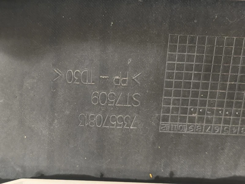 Paraurti ANT 500L TREKKING Fiat 500L 2013