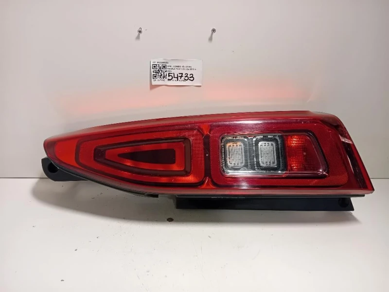 Fanale POST DX 9820555080 Opel Combo E 2018