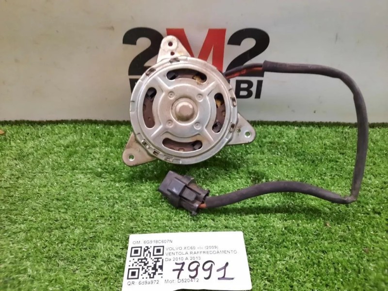 Ventola Raffreddamento 6G918C607N MOTORINO Volvo XC60 I 2009