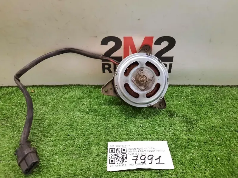 Ventola Raffreddamento 6G918C607N MOTORINO Volvo XC60 I 2009