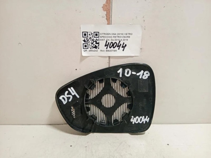 Vetro Specchio Retrovisore ANT DX 8151RQ Citroen DS4 I 2016