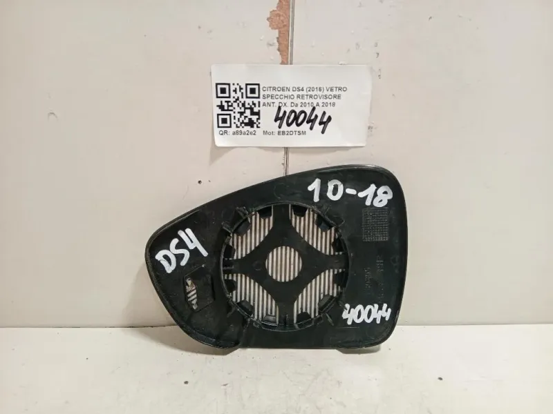 Vetro Specchio Retrovisore ANT DX 8151RQ Citroen DS4 I 2016