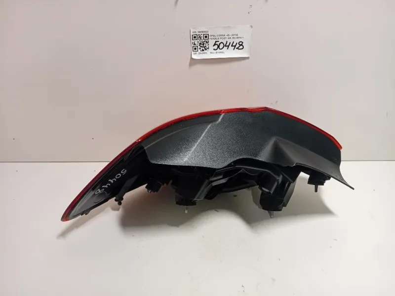 Fanale POST DX 39068623 Opel Corsa E 2014
