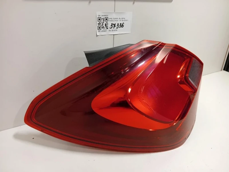 Fanale POST DX 39068622 Opel Corsa E 2014