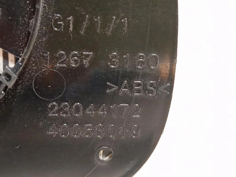 Vetro Specchio Retrovisore ANT DX 23044172 Nissan Micra IV 2011