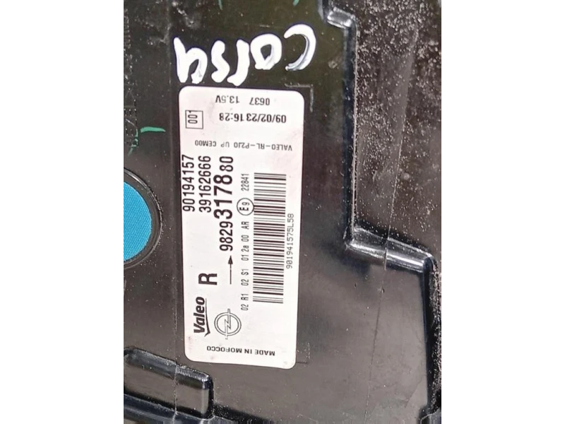 Fanale POST DX 9829317880 Opel Corsa F 2019