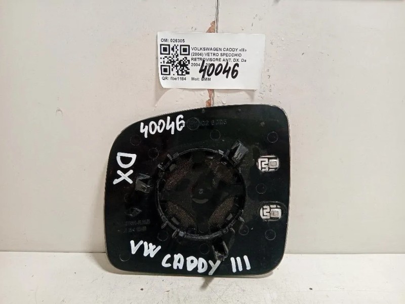 Vetro Specchio Retrovisore ANT DX 026305 Volkswagen Caddy III 2004