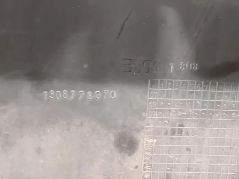 Paraurti ANT 735520009 Fiat Fiorino III 2008