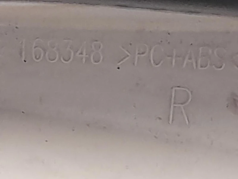 Fanale POST DX 168348R Opel Insignia A 2009