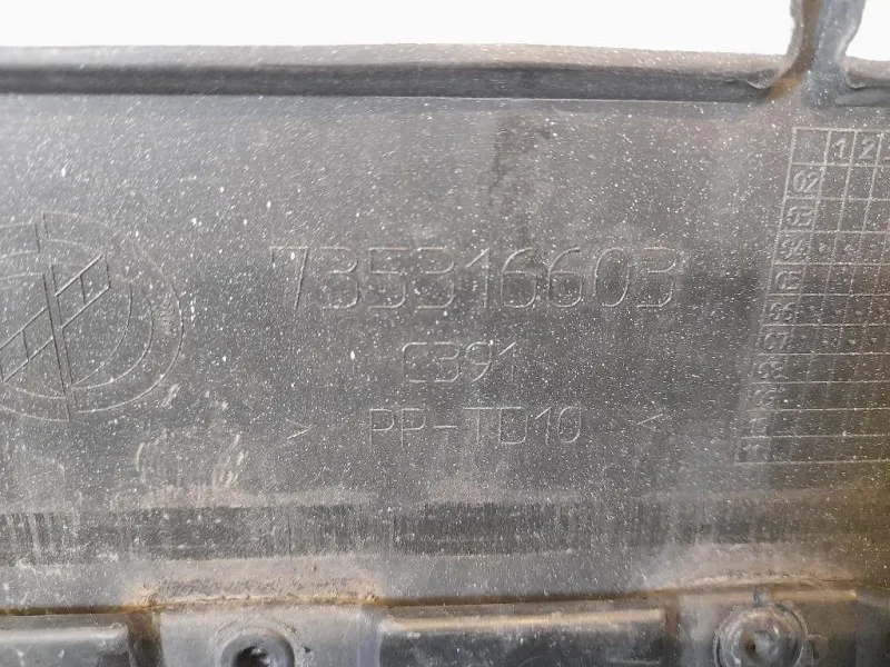 Paraurti ANT 735316603 Fiat Panda II 2004