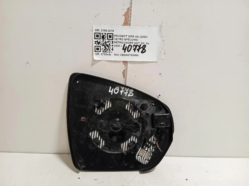 Vetro Specchio Retrovisore ANT SX 21593019 Peugeot 3008 II 2020