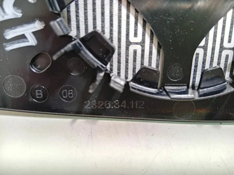 Vetro Specchio Retrovisore INF ANT DX 232634112 Bmw Serie 2 F45 Active Tourer 2018