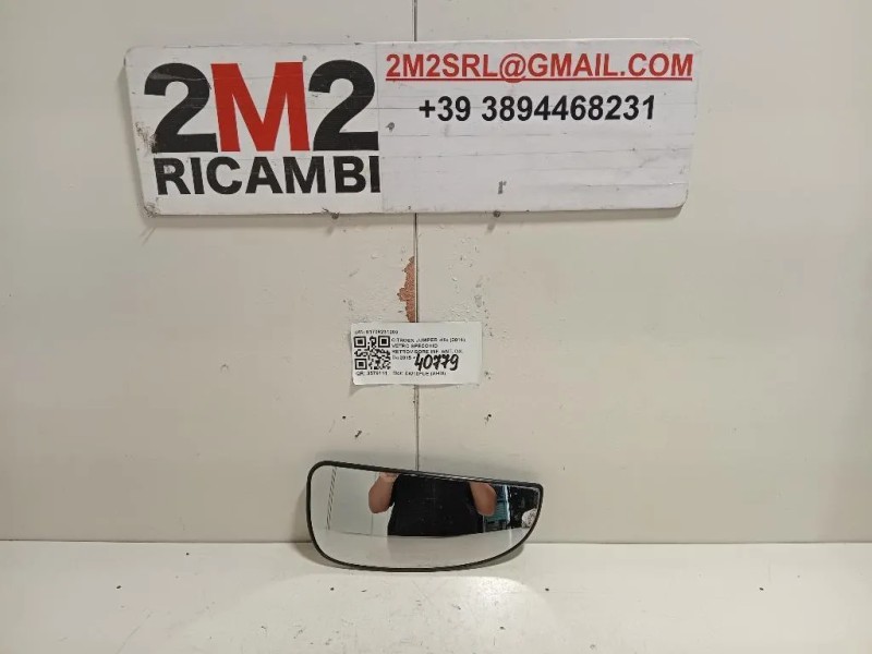 Vetro Specchio Retrovisore INF ANT DX 01706231200 Citroen Jumper III 2014