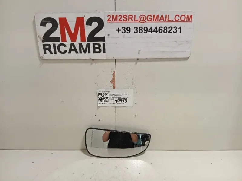 Vetro Specchio Retrovisore INF ANT DX 01706231200 Citroen Jumper III 2014