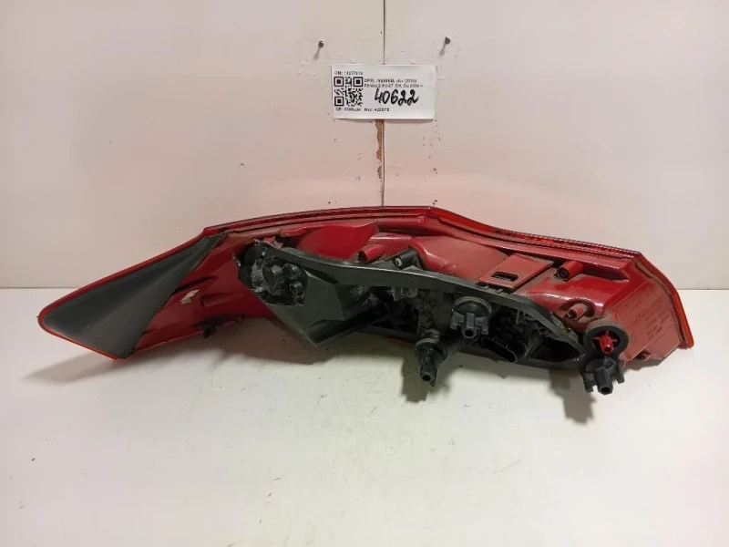 Fanale POST DX 13277878 Opel Insignia A 2013