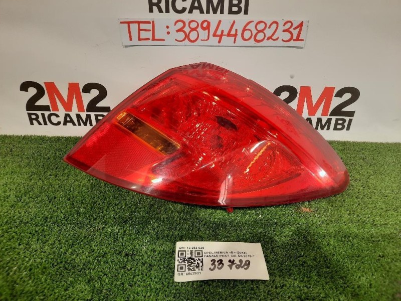 Fanale POST DX 13 253 628 Opel Meriva B 2014