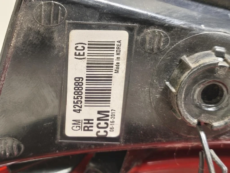 Fanale POST DX 42558889 Opel Mokka 2013