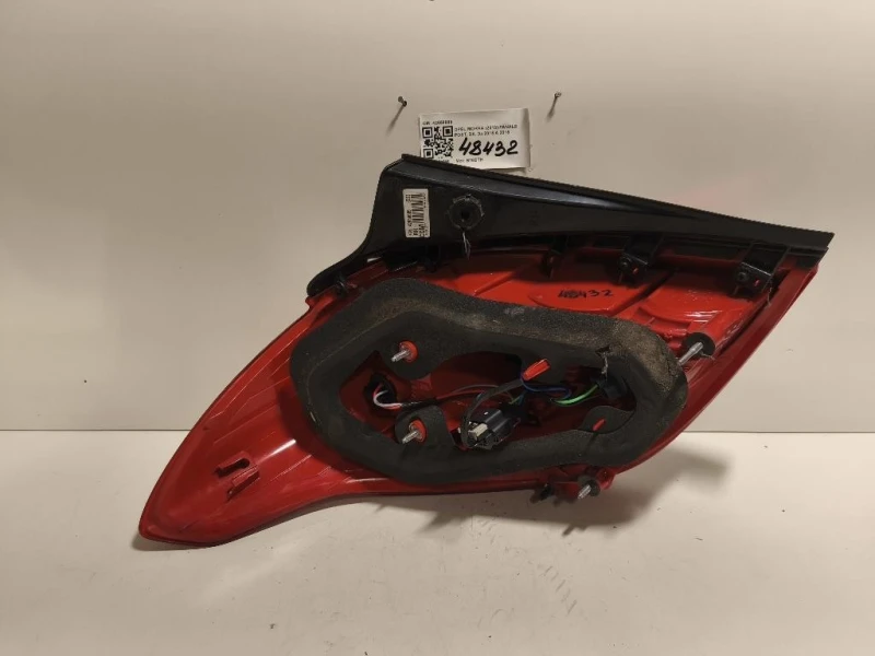 Fanale POST DX 42558889 Opel Mokka 2013