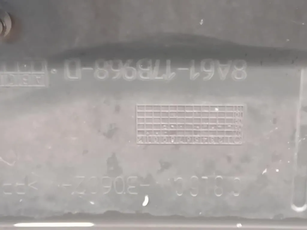 Paraurti ANT 1553496 Ford Fiesta VI 2008