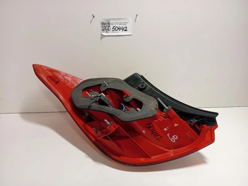 Fanale POST DX 42435942 Opel Mokka 2013