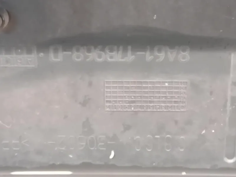 Paraurti ANT 1553496 Ford Fiesta VI 2008