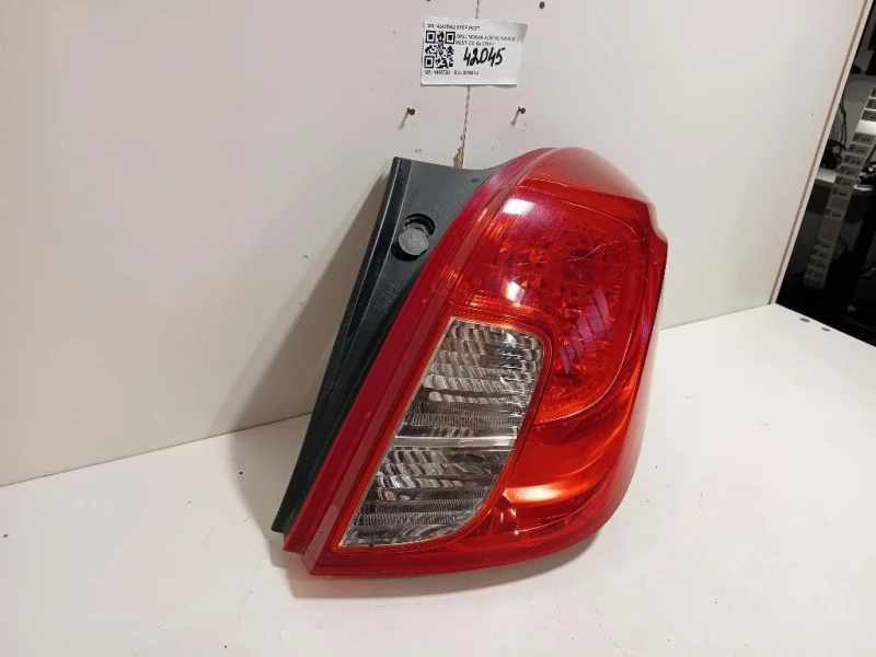 Fanale POST DX 42435942 STOP POST Opel Mokka X 2016