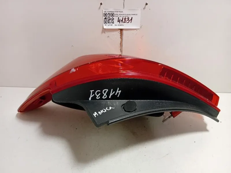 Fanale POST DX 42435942 STOP POST Opel Mokka X 2016