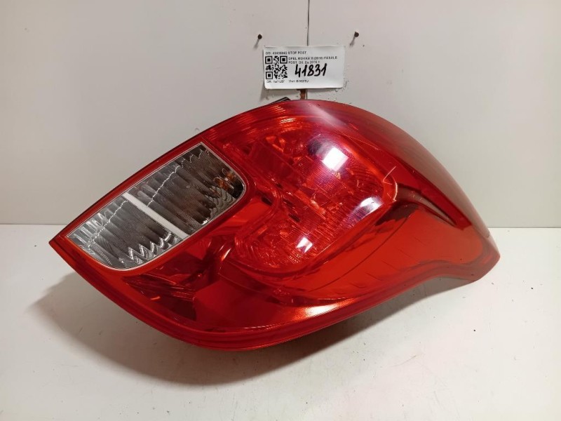 Fanale POST DX 42435942 STOP POST Opel Mokka X 2016